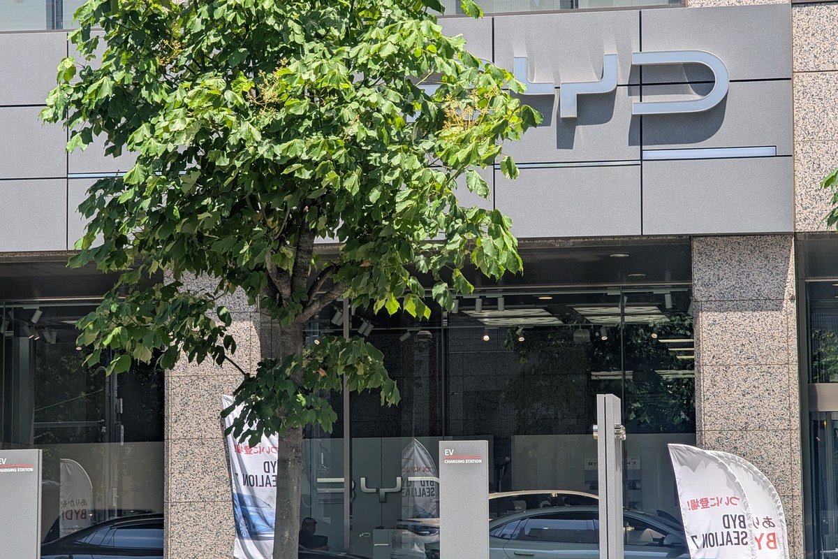 Loja da BYD em Tóquio, Japão